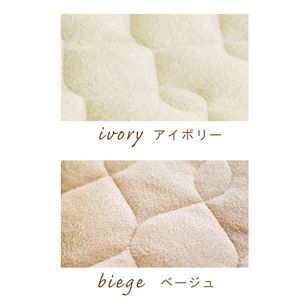 �\�t�g�����~�p�b�h���^�I���P�b�g