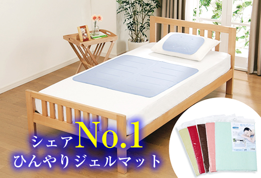 �q���J���Ђ���W�F���}�b�g�^�C�g��