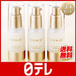 �W�[�j�[�C���X�^���^���g���C���X���[�T�[