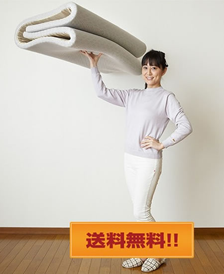 �y�ʍ������~�ӂƂ� �炭����