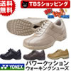 TBC�f�B�[�v�o�[�����[���[���ʃZ�b�g