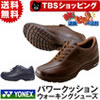 TBC�f�B�[�v�o�[�����[���[���ʃZ�b�g