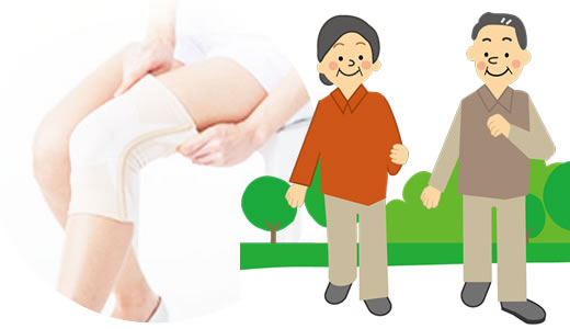 サントリー×ミズノ社共同企画商品「グッドムービング　ひざサポーター」商品写真