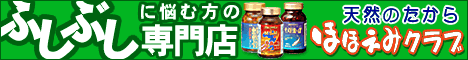 �قق��݃N���u �O���R�T�~��