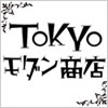 BSe TOKYO_X