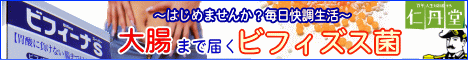 �r�t�B�[�iS�X�[�p�[ ������