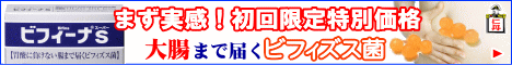 �r�t�B�[�iS�X�[�p�[ ������
