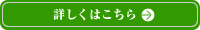 ���̑f�J�v�V�G�C�g�i�`�����������Z�b�g