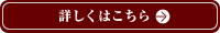 �}���C