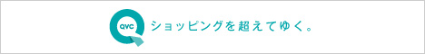 QVC�W���p��