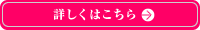 �G���l�`�H�[�̐��l�`