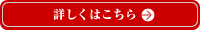 ���W�]�̃��M���X
