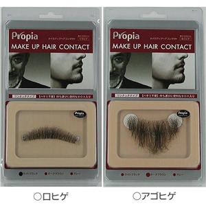 �v���s�A�̕t���E Propia�@�����^�b�`���Ђ�