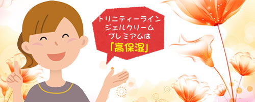 �Z���~�h�P�A����55�{�z���I�����ł������Ă̂悤�Ȃ����Ƃ芴