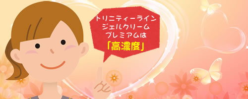 95���ȏ���e�����z���I���邨���ɖ������n�����ɁB