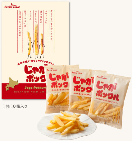 ���Ⴊ�|�b�N�����i�ʐ^