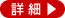 �ԕ��ǂ��N���闝�R