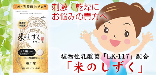 �e���@�u�Ă̂������v�^�C�g��