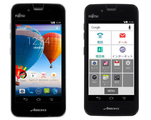 �i���X�}�z�@FUJITSU ARROWS M01�i�x�m�ʃA���[�YM01�j