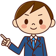 加齢臭とは！？