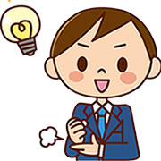 加齢臭の予防方法は！？