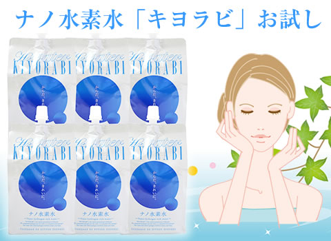 �i�m���f�� �L�����r���������i�ʐ^