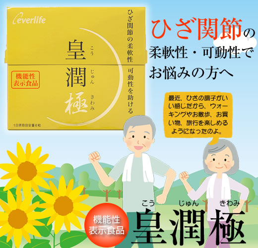 �c���Ɂi��������񂫂�݁j�^�C�g��