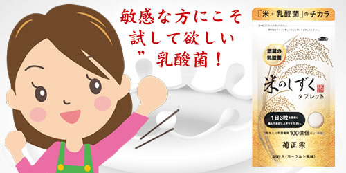 �e���@ �𑠂̓��_�ەĂ̂��������i�ʐ^