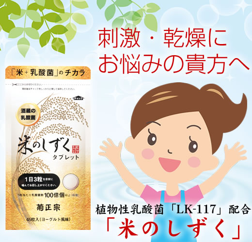 �e���@�Ă̂����� ���z�������^�C�g��