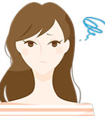 米肌（まいはだ）こんな方に