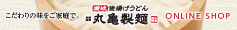 �ۋT���˒ʔ̏ڍׂ�