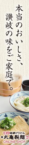 �ۋT���˒ʔ�