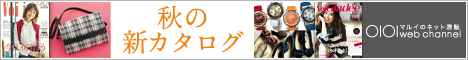 �}���C�̐V�h�}���C����