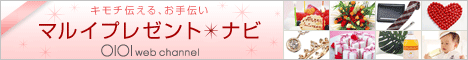 �}���C�̐V�h�}���C����