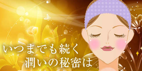 �x�^���Ȃ��̂ɂ��`���Ƃ��邨���I���邨���̎�����