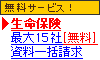 �ی��X�N�G�Abang!