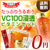 �h�N�^�[�V�[���{�uVC100�e���r�^�~���Z�b�g�v����������