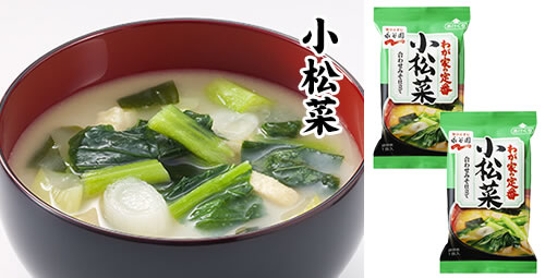 �i�J�����݂��`�i�����؁j