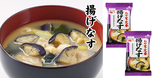 �i�J�����݂��`�i�g���Ȃ��j