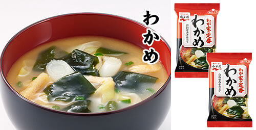 �i�J�����݂��`�i�킩�߁j