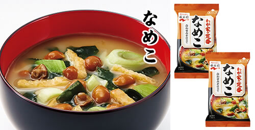 �i�J�����݂��`�i�Ȃ߂��j