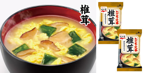 �i�J�����݂��`�i�ő��j