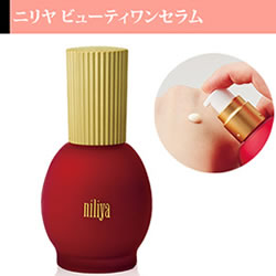 ニリヤ ビューティワンセラム