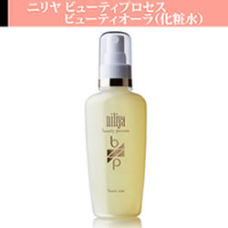 ニリヤ ビューティプロセスティオーラ（化粧水）
