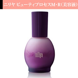 ニリヤ ビューティプロセスM-R（美容液）