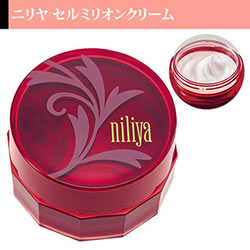 ニリヤ セルミリオンクリーム