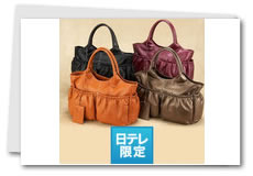 ���R�G�~�� �g�v�J�s �����v�I���W�i���o�b�O