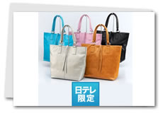 �Ƃ悽�^��Les sacs Adam�o�b�O