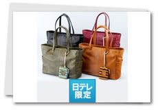 �g�v�J�s���ӊ��|�V��������X�y�V�����Z�b�g