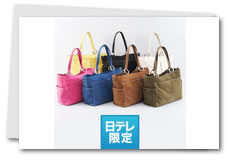 �o���R�X �C�^���A�����U�[�o�b�O